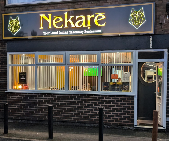 Nekare
