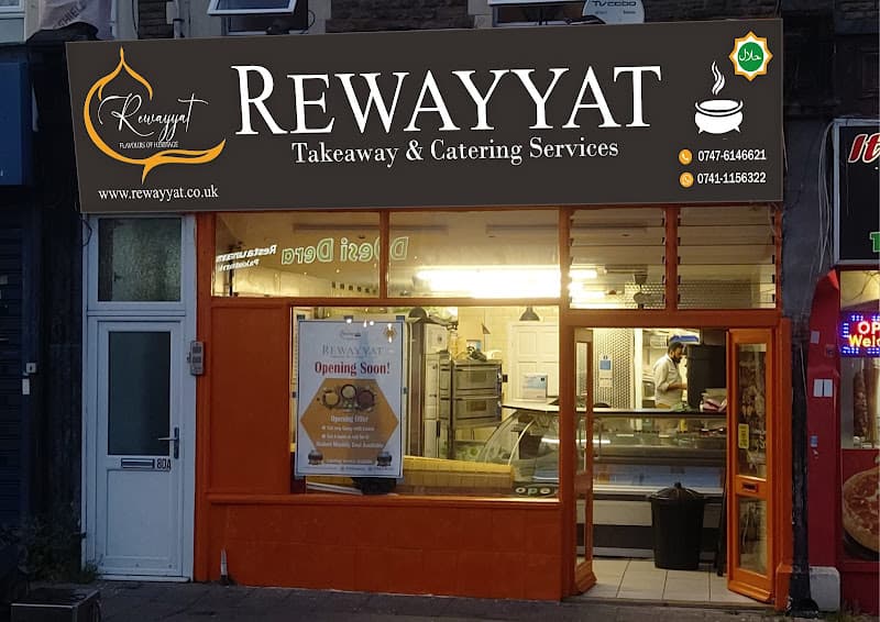 Rewayyat Desi Takeaway & Catering