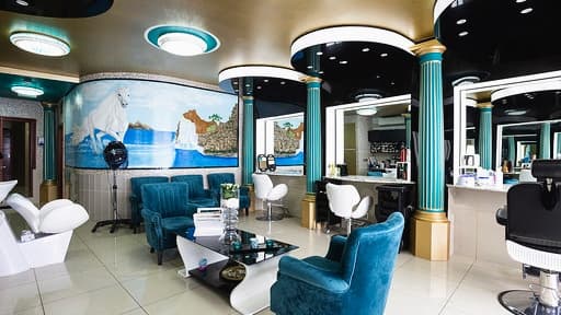 Al Amira Beauty Salon