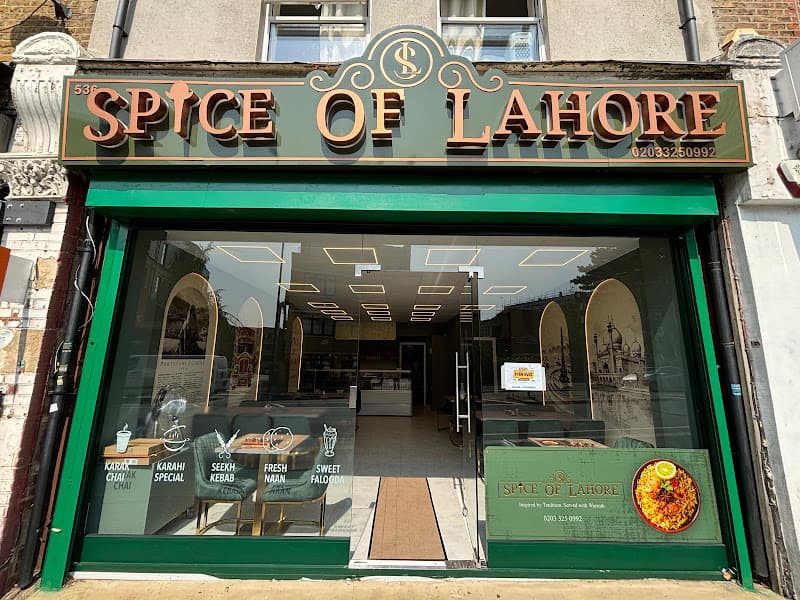 SPICE OF LAHORE LTD