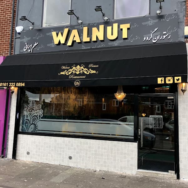 Walnut Persian Restaurant