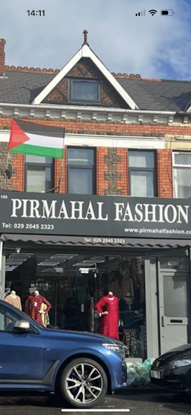 Pirmahal Fashion