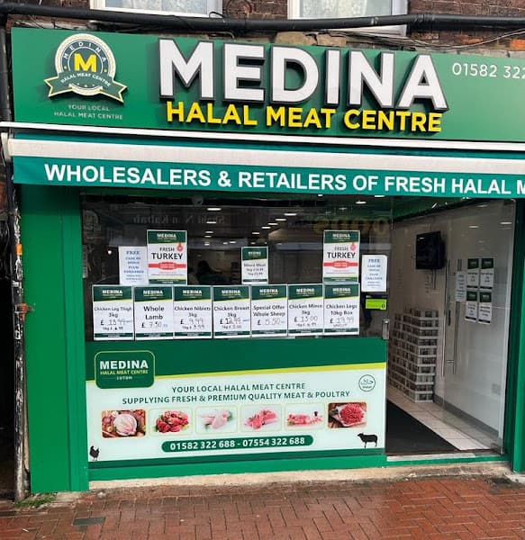 Medina Halal Meat Centre