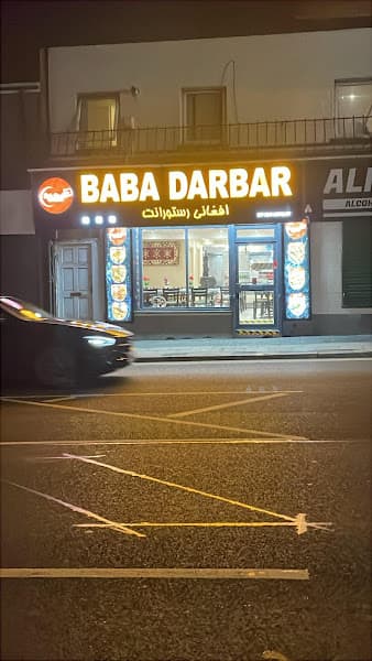 BABA DARBAR
