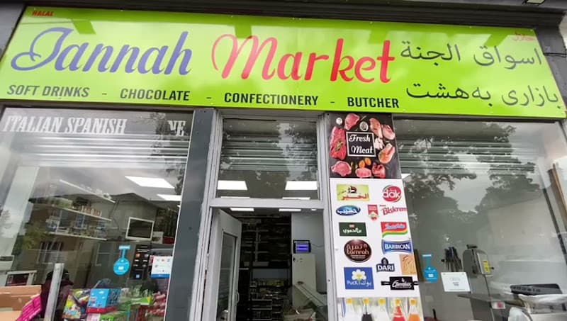 Halal Butcher shop