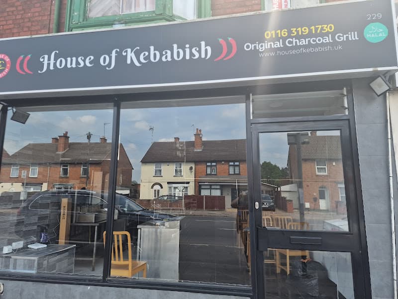 House of kebabish