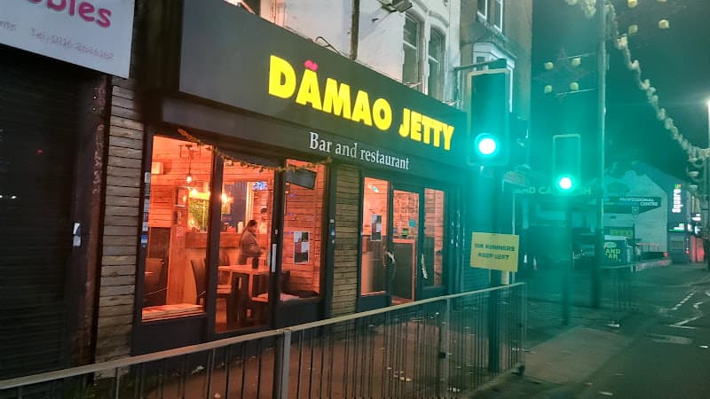 Damao Jetty - Indian Street Food & Desi Breakfast (Belgrave Road)