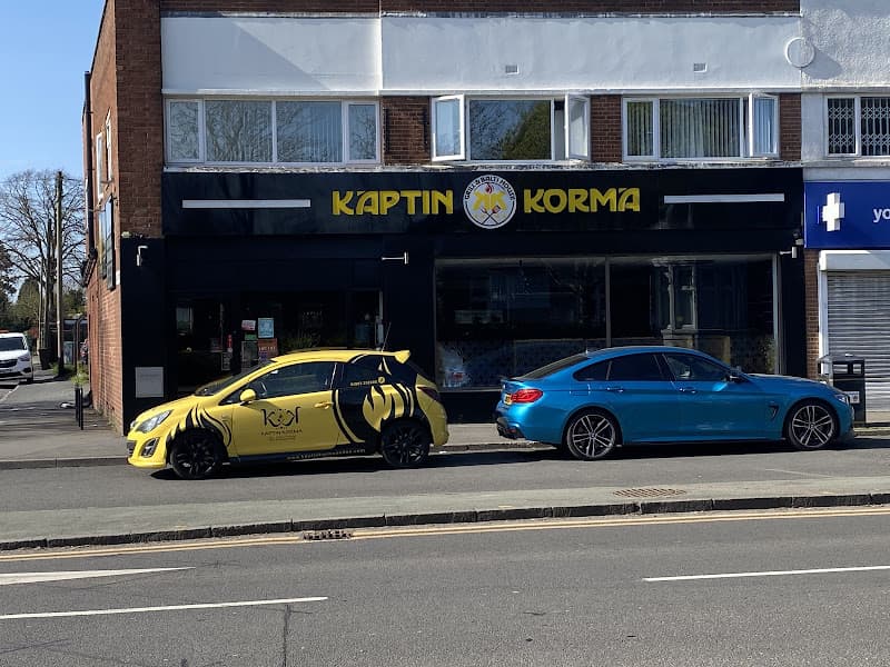 Kaptin Korma Wolverhampton