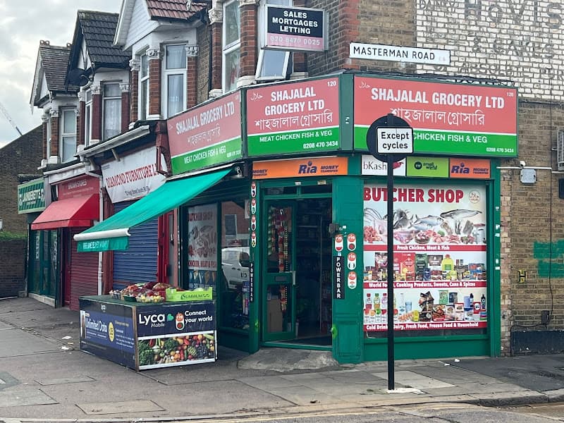 Shajalal Grocery Ltd