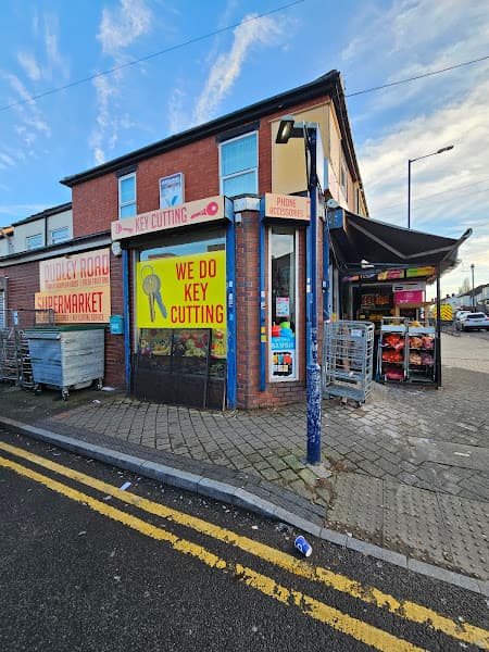Dudley Road Supermarket