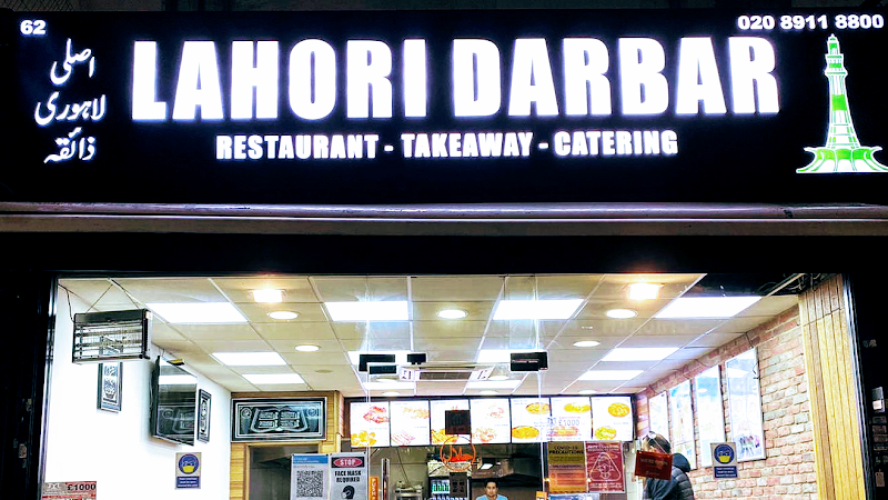 Lahori Darbar Restaurant