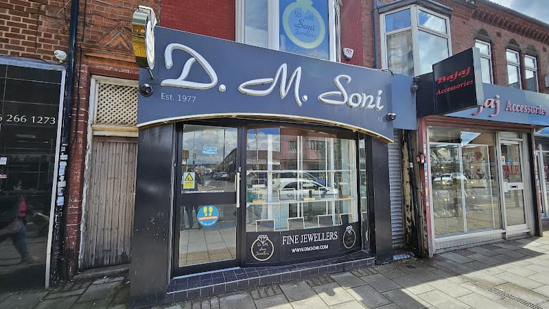 D M Soni Jewellers
