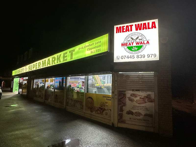 Meat wala Slough
