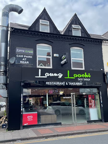 Laung Laachi - Best Pakistani Restaurant Birmingham