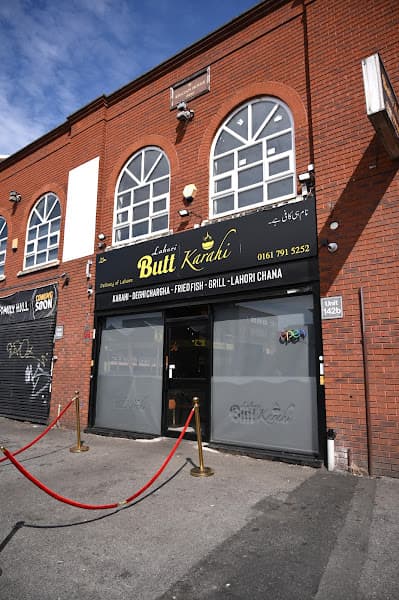 Lahori Butt Karahi